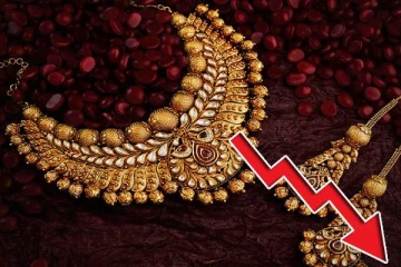தொடர்ந்து வீழ்ச்சியடையும் தங்கத்தின் விலை