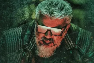 துணிவு இத்தனை இடத்தில் லாபத்தை எட்டியதா.. தல செம மாஸ்