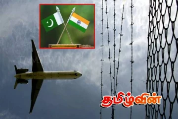 பாகிஸ்தான் விமானம் இந்திய வான்வெளியில் பறப்பதற்கான அனுமதி! குற்றசாட்டை மறுப்பு..
