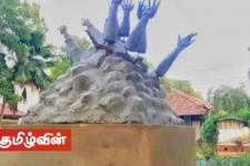 இனத்தின் அடையாளத்தை அழிப்பவர்களை மானத்தமிழர்கள் முறியடிப்பர்!! முன்னாள் வடமாகாண சபை உறுப்பினர் மயூரன்