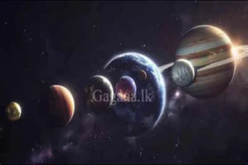 දුර්ලභ පෙළගැස්මක දර්ශනීය දසුනක් මේ දිනවල..අමතක නොකර බලන්න...