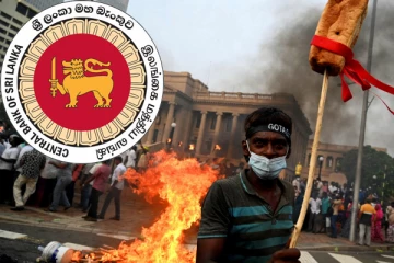 திவாலாகும் நிலையில் இலங்கை!! மத்திய வங்கியின் இறுதிக்கட்ட முயற்சி