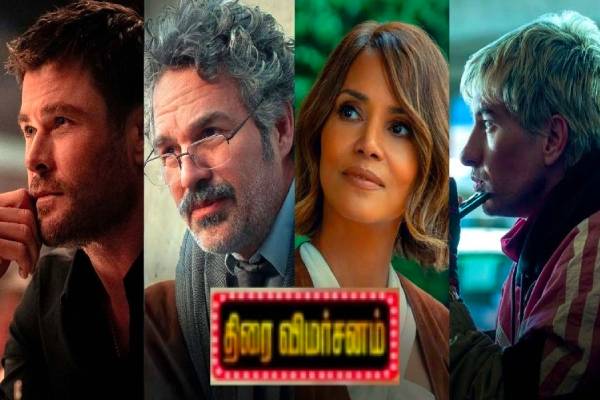 Crime 101 திரை விமர்சனம் | Crime 101 Movie Review