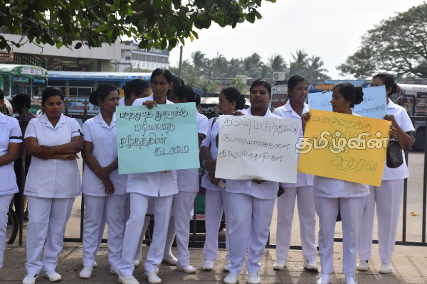 மன்னாரில் தொடரும் நகை அபகரிப்பு: பாதுகாப்பை உறுதிப்படுத்த கோரி கவனயீர்ப்பு போராட்டம் | Jewelry Heist Continues In Mannar