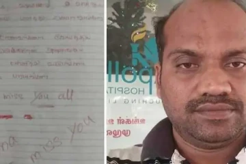 கரூர் பள்ளி மாணவி தற்கொலை விவகாரத்தில் ஏற்பட்ட திடீர் திருப்பம்! கடிதத்தில் குறிப்பிட்டவர் இவர் தானா?