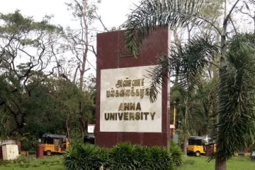 அண்ணா பல்கலை., மாணவர்களுக்கு ஆப்சென்ட் போட்ட விவகாரம் - அமைச்சர் பொன்முடி விளக்கம்