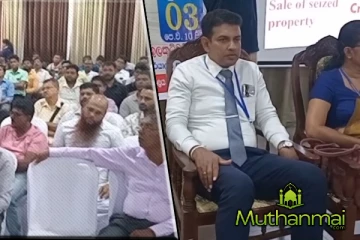 வரி செலுத்துதல் தொடர்பான விழிப்புணர்வு நிகழ்வு