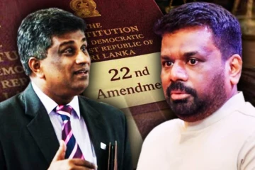 அரசாங்கம் நீதித்துறையை தனது கட்டுப்பாட்டுக்குள் கொண்டுவர முயற்சி! அஜித் பி பெரேரா பகிரங்க குற்றச்சாட்டு