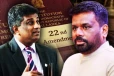 அரசாங்கம் நீதித்துறையை தனது கட்டுப்பாட்டுக்குள் கொண்டுவர முயற்சி! அஜித் பி பெரேரா பகிரங்க குற்றச்சாட்டு