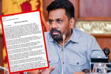 சட்டத்தின் ஆட்சியை உறுதிப்படுத்துவோம் ; முன்னாள் எம்பிக்கள் ஜனாதிபதி அனுரவுக்கு கடிதம்