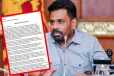 சட்டத்தின் ஆட்சியை உறுதிப்படுத்துவோம் ; முன்னாள் எம்பிக்கள் ஜனாதிபதி அனுரவுக்கு கடிதம்