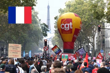 பிரான்சில் நாடு தழுவிய வேலைநிறுத்தம், போராட்டம்: ஈபிள் கோபுரம் மூடல்