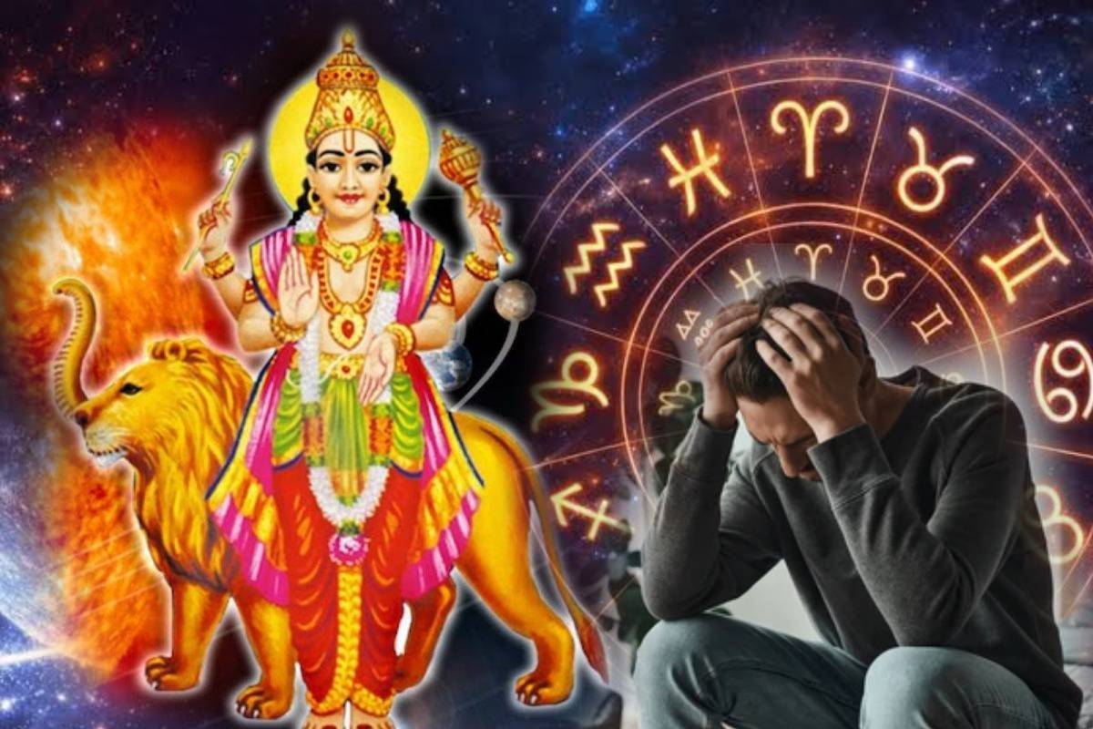 மிதுனத்தில் புதன் வக்ர பெயர்ச்சி: பெரும் சவால்களை சந்திக்கப்போகும் 3 ராசிகள்! | Mercury Retrograde In Gemini Who Get Bad Luck மிதுனத்தில் புதன் வக்ர பெயர்ச்சி: பெரும் சவால்களை சந்திக்கப்போகும் 3 ராசிகள்! | Mercury Retrograde In Gemini Who Get Bad Luck