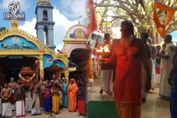 சந்நிதியான் ஆச்சிரமத்தில் சிறப்பாக இடம்பெற்ற திருவாசக விழா (Photos)