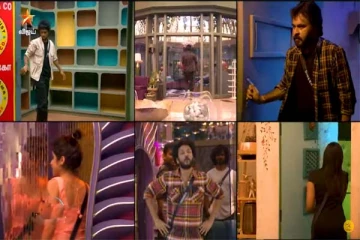 6 அறையில் தவிக்கும் 6 போட்டியாளர்கள்... பிக் பாஸிலிருந்து வெளியேறப்போவது யார்?