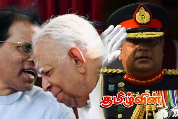 சவேந்திர சில்வாவின் உயர் பதவியின் பின்னால் மறைந்துள்ள இரகசியம் அம்பலம்