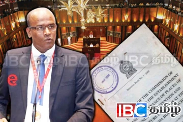 பட்டலந்த விசாரணை குறித்து சத்தியலிங்கத்தின் அவசர கோரிக்கை