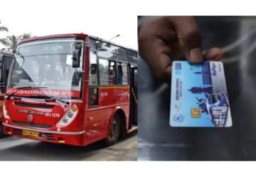 இனி பேருந்துகளிலும் Smart Card.. ஈசியாக பயணிக்கலாம் - இன்று முதல் சூப்பர் வசதி அறிமுகம்!