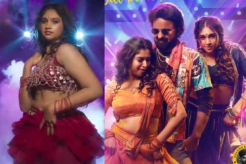 கேமியோ பாடலுக்கு குத்தாட்டம் போட்ட ஜோவிகா விஜயகுமார்..