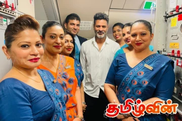 இலங்கை வந்தடைந்த பிரபு தேவா