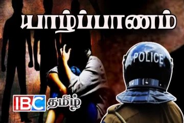 யாழில் இளைஞனை நிர்வாணப்படுத்தி சித்திரவதை செய்த கும்பல் - வலைவீசும் காவல்துறை