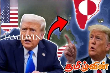 அமெரிக்காவின் முக்கிய மாகாணத்தை விலைக்கு கேட்ட ஐரோப்பிய நாடு! அதிர்ச்சியில் ட்ரம்ப்