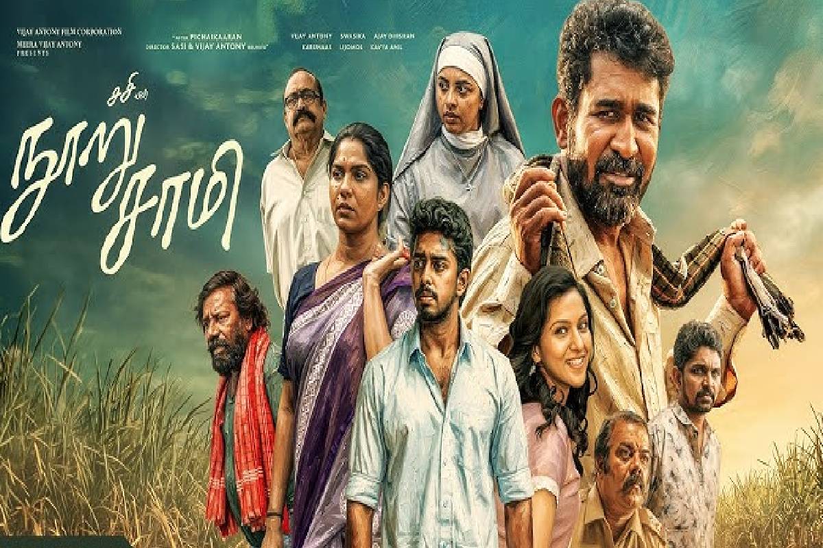 மறுமணத்தின் அவசியத்தை உணர்த்தும் “நூறு சாமி” : பாஸ்கர் கதாபாத்திரத்தின் பின்னணி என்ன? Emotion interview | Nooru Saami Movie Real Basker Interview
