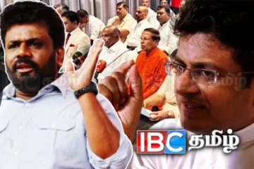 விடுதலைப் புலிகளுக்கு பின்னரான மிகப்பெரிய அச்சுறுத்தல்: கம்மன்பில பகிரங்கம்!