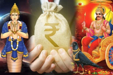 சனி-ராகுவின் சேர்க்கை.., செல்வத்தை மூட்டை கட்டி அள்ளும் 3 ராசிக்காரர்கள்!