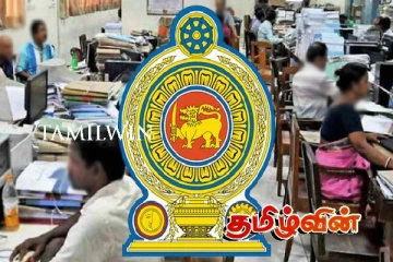 அரச ஊழியர்களின் சம்பள அதிகரிப்புக்கு தேவையான பணம் அரசாங்கத்திடம்!