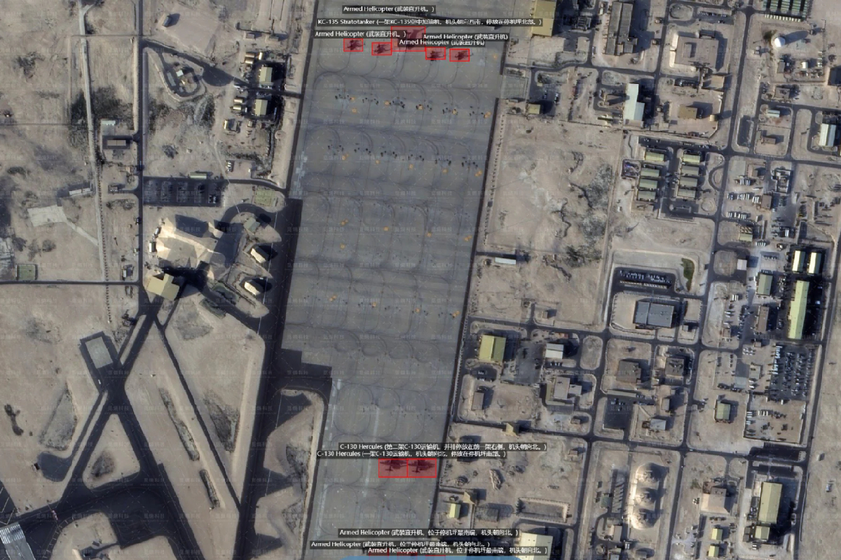 அமெரிக்காவுக்கு அதிர்ச்சி கொடுத்த சீனா! துல்லியமாக கண்காணிக்கப்பட்டுள்ள இராணுவ நகர்வுகள் | Us Military Movements China Satellite Images