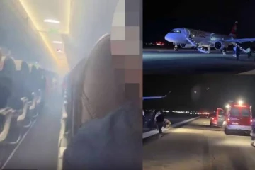 சுவிஸ் விமானத்தில் திடீர் புகை ஏற்பட்ட சம்பவத்தில் ஒருவர் மரணம்