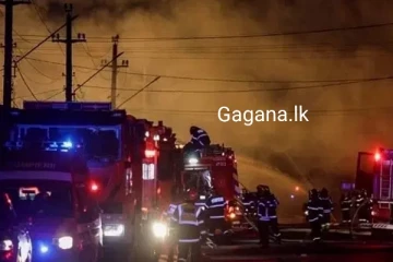 දැවැන්ත පිපිරීම් දෙකක්...33ක් රෝහලේ..තවත් පිපිරීමක් අත ලඟ..