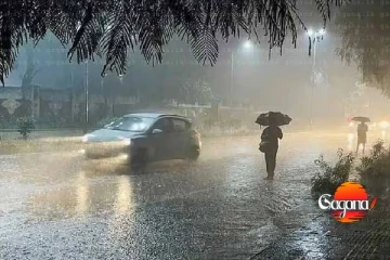 අද ප්‍රදේශ කිහිපයකට තද වැසි