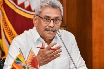 பயங்கரவாதம் சட்டம் தொடர்பில் வெளிவந்தது புதிய வர்த்தமானி - செய்திகளின் தொகுப்பு