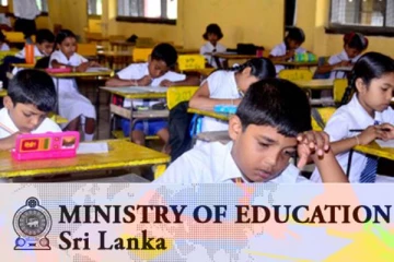 புலமைப்பரிசில் பரீட்சை : கல்வி அமைச்சின் அறிவிப்பு