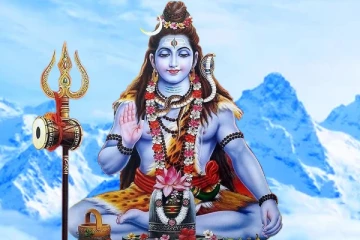 தினம் ஒரு திருவாசகம்