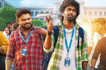 வசூலில் மாஸ் காட்டிய பிரதீப்பின் டிராகன் பட OTT ரிலீஸ் எப்போது? வெளிவந்த தகவல்