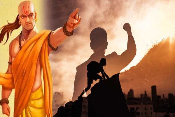 சாணக்கிய நீதி: வாழ்க்கையில் நீ கஷ்டப்பட்டால் இந்த 5 இடங்களுக்கு செல்லாதே | Chanakya Neethi Do Not Go To These 5 Places