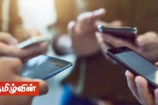 இலங்கையில் தொலைபேசி பாவனையாளர்களுக்கு வழங்கப்பட்டுள்ள நினைவூட்டல்