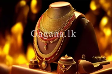 රන් මිලෙහි සිදු වූ වෙනස.