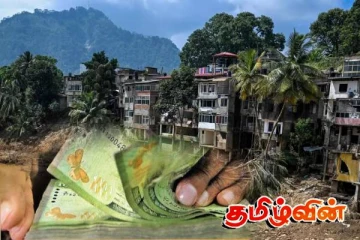 டித்வாவில் பாதிக்கப்பட்டதாக மோசடியில் ஈடுபட்ட முன்னாள் பிரதி சபாநாயகர்