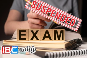 பல்கலைக்கழக கல்லூரிகளுக்கான நுழைவுப்பரீட்சை ஒத்திவைக்கப்பு