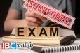 பல்கலைக்கழக கல்லூரிகளுக்கான நுழைவுப்பரீட்சை ஒத்திவைக்கப்பு