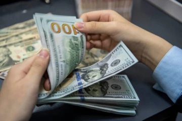 இன்றைய நாணய மாற்று விகிதம்: அக்டோபர் 27 2022