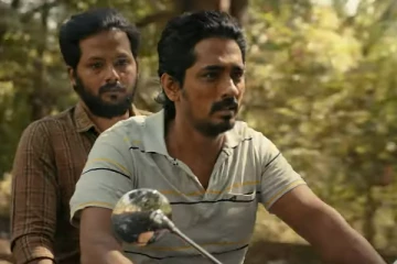 சித்தார்த் நடித்துள்ள "சித்தா" படத்தின் ட்ரெய்லர்!