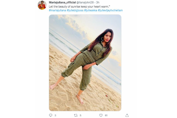 நீ விஜய் டிவி செல்லமா? ஜூலியை வெச்சி செய்யும் நெட்டிசன்கள் | Bigg Boss Julie Gets Trolled