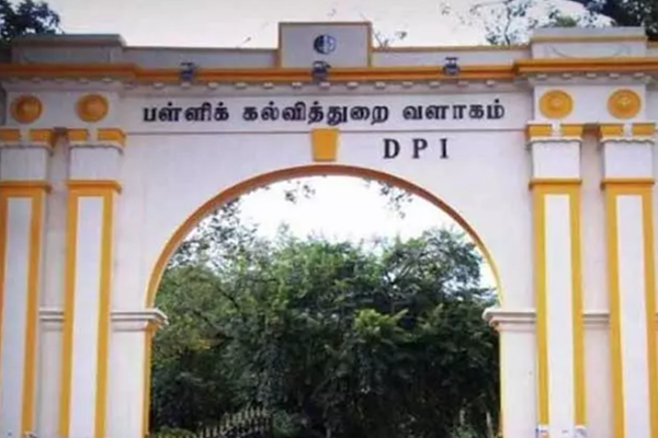 குட்டீஸ்க்கு ஓர் குட் நியூஸ்... 1, 2 ஆம் வகுப்பு மாணவர்களுக்கு இனி வீட்டுப்பாடம் இல்லை! | Tn 1St And 2Nd Class Student Dept School Education