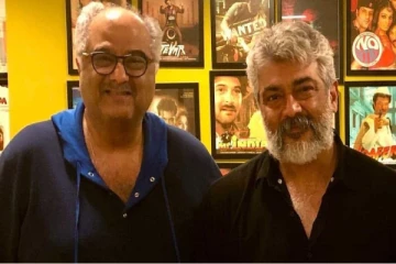 வயதான ஹீரோயின்களுடன் ஒரே ஹோட்டலில் அஜித் பட தயாரிப்பாளர் போனி கபூர்.. குடுத்துவச்சவன்