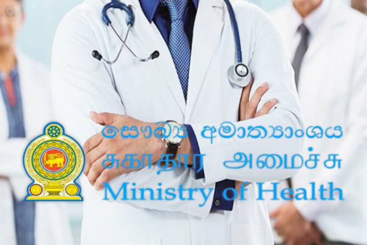 தென்னிலங்கை பாடசாலைகளில் பரவும் வைரஸ் காய்ச்சல்: எடுக்கப்படவுள்ள நடவடிக்கை | Special Medical Team Examine Viral Fever Situation